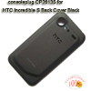 HTC Incredible S Back Cover Black